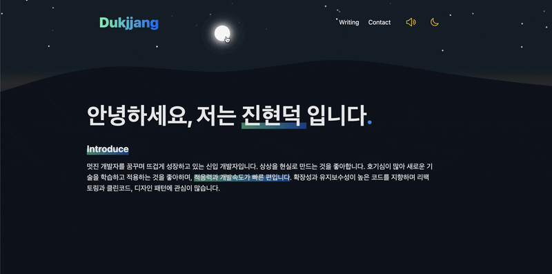 Blog Post Image